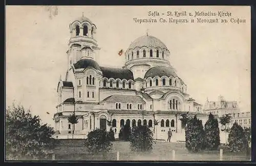 AK Sofia, St. Kyrill und Methodius Kirche