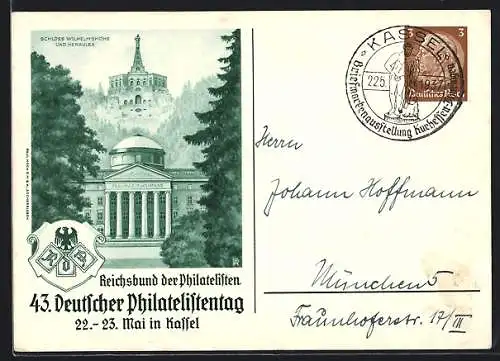 AK Stempel Kassel, Briefmarkenausstellung Kurhessen-Thüringen 1937, Ganzsache