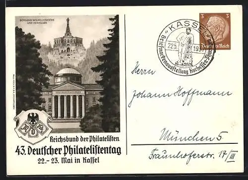 AK Stempel Kassel, Briefmarkenausstellung Kurhessen-Thüringen 1937, Ganzsache