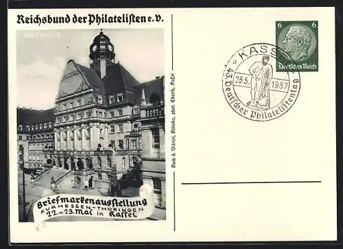 AK Stempel Kassel, 43. Deutscher Philatelistentag 1937, Ganzsache