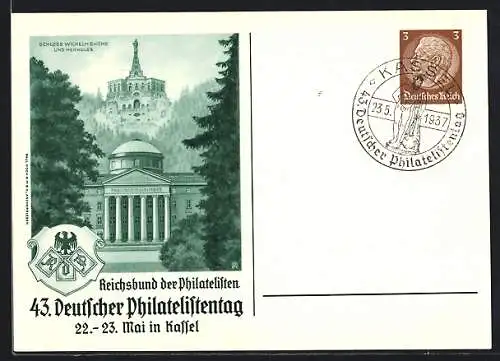 AK Stempel Kassel, 43. Deutscher Philatelistentag 1937, Ganzsache