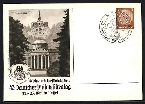 AK Stempel Kassel, 43. Deutscher Philatelistentag 1937, Ganzsache