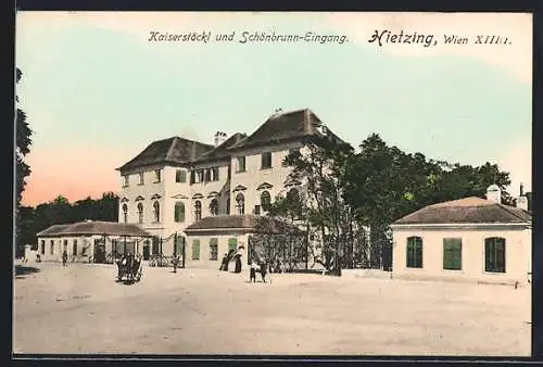 AK Wien, Hietzing, Gasthaus Kaiserstöckl und Schönbrunn-Eingang