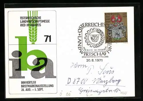 Künstler-AK Ried im Innkreis, Österreichische Landwirtschaftsmesse 1971-Innviertler Briefmarkenausstellung, Ähren