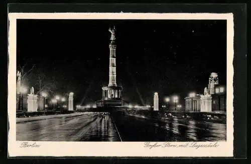 AK Berlin, Blick auf den Grossen Stern mit Siegessäule bei Nacht