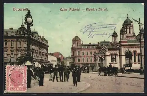 AK Bucuresti, Calea Victoriei, Biserica Zlatari