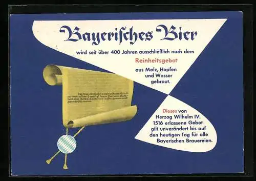 AK Brauerei-Werbung für Bayerisches Bier, Urkunde