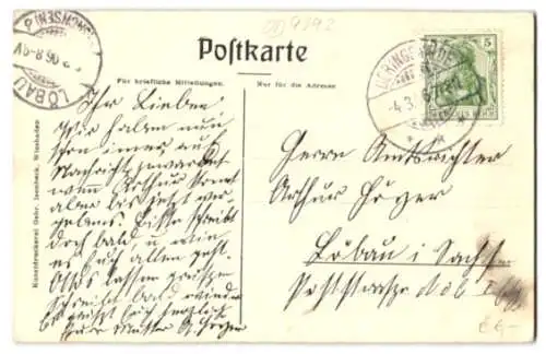 Relief-AK Geringswalde, Neues und altes Rathaus mit Kirche