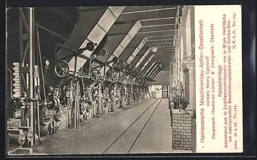 AK Hannover-Linden, Hannoversche Maschinenbau-AG, Kesselanlage in der Fabrik