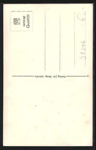 AK Iphofen, Inneres vom Einersheimertor