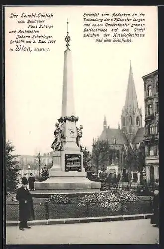 AK Wien, Leucht-Obelisk, enthüllt am 2.12.1906