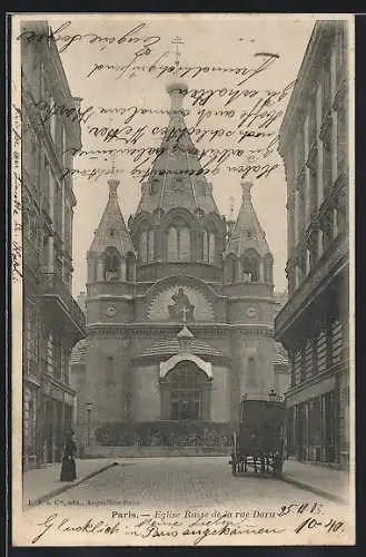 AK Paris VIII, Eglise Russe de la rue Daru