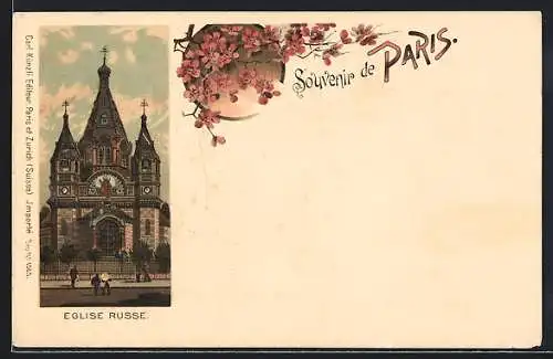 Lithographie Paris, Eglise Russe