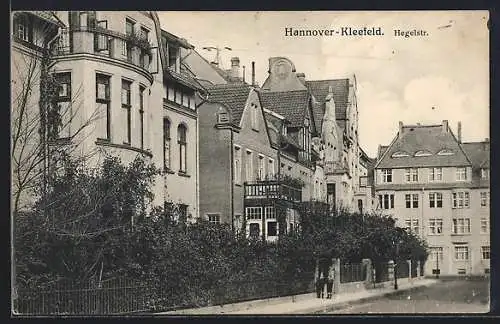 AK Hannover-Kleefeld, Hegelstrasse mit Kindern