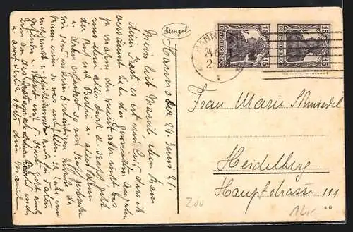 AK Hannover, Partie in der Ellernstrasse