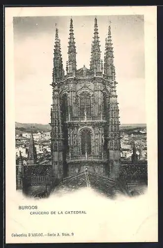 AK Burgos, Crucero de la Catedral