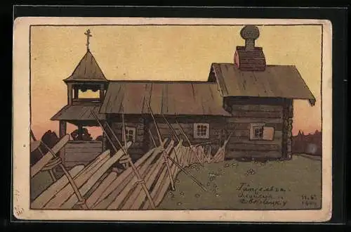 Künstler-AK sign. Bilibin: Holzkirche, Rotes Kreuz Russland