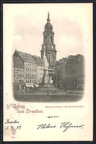 AK Dresden, Siegesdenkmal mit Kreuzkirche