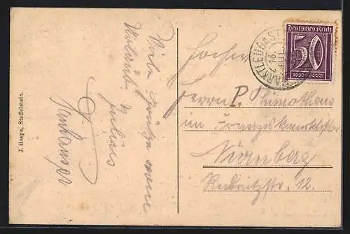 AK Marienweiher, Pfarr- und Wallfahrtskirche, Innenansicht, Eingang