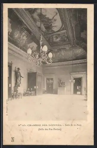 AK Paris, Chambre des Députés, Salle de la Paix