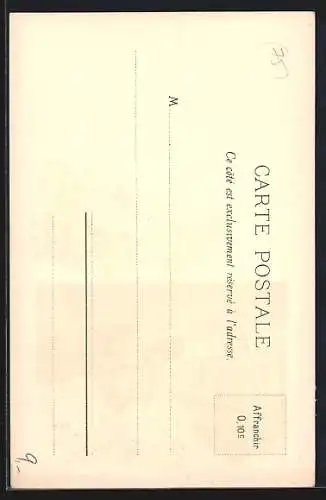 Lithographie Paris, École militaire