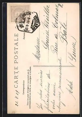 AK Paris, Rue du Champ de Mars