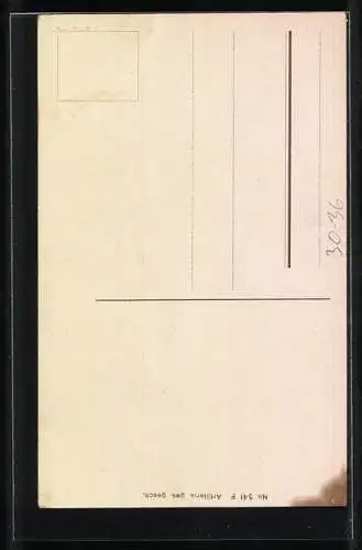 AK Artillerie auf dem Marsche