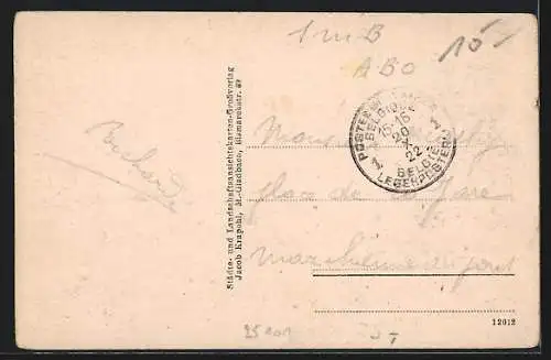 AK Eschweiler, Kaufhaus Jos. Wynands in der Marktstrasse 7