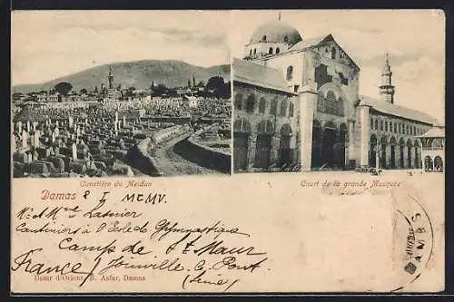 AK Damas, Cimitière du Meidan, Court de la grande Mosquée