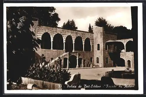 AK Beit-Eddine, Le palais, Facade du Harem