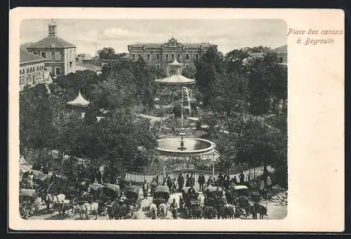 AK Beyrouth, Place des canons