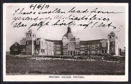 AK Pretoria, Pretoria College