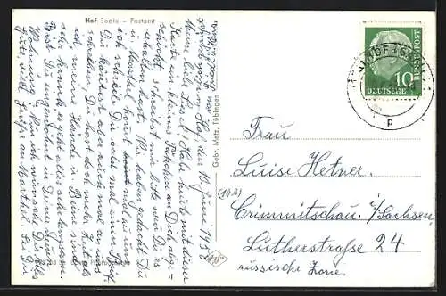 AK Hof /Saale, Postamt mit Strassenpartie