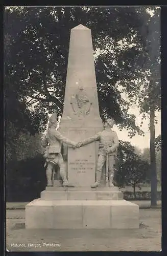 AK Potsdam, Denkmal für das 1. Garde-Regiment zu Fuss