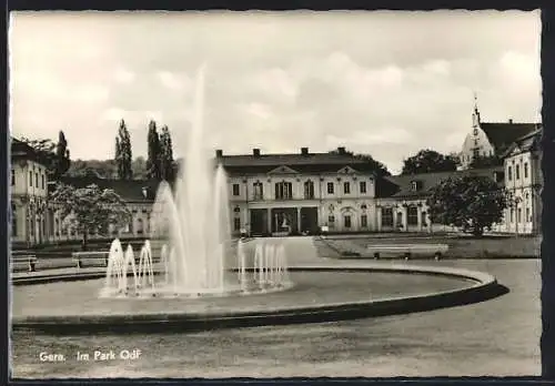 AK Gera, Fontäne im Park OdF