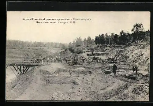 AK Ural, Holzbrücke im Steinbruch