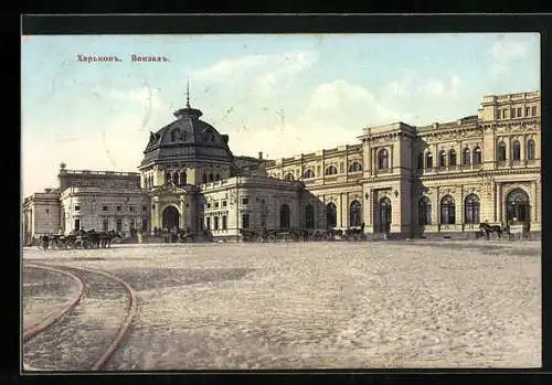 AK Charkow, Partie am Bahnhof