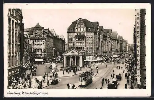 AK Hamburg, Strassenbahn in der Mönckebergstrasse