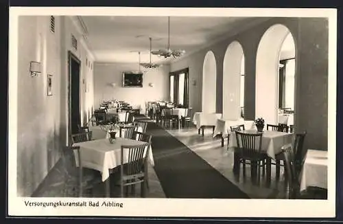 AK Bad Aibling, Versorgungskuranstalt, Speisesaal