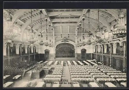 AK Mainz, Grosser Saal der Stadthalle