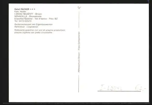 AK Neustift, Hotel Pacher
