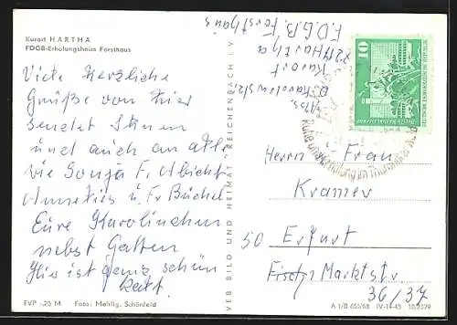 AK Hartha / Tharandt, FDGB-Erholungsheim Forsthaus