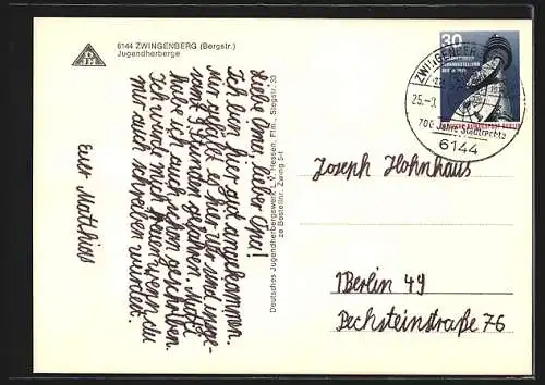 AK Zwingenberg / Bergstrasse, Jugendherberge Frontalansicht, Speisesaal