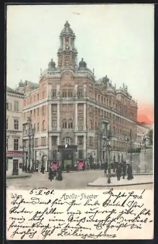 AK Wien, Am Apollo-Theater