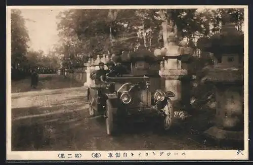 AK Auto Toyota auf japanischer Strasse