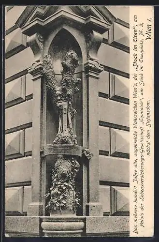 AK Wien, Stock im Eisen