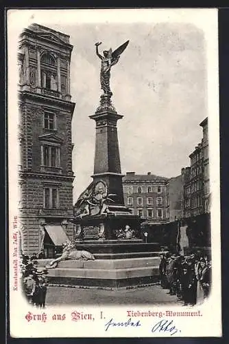 AK Wien, Liebenberg-Monument