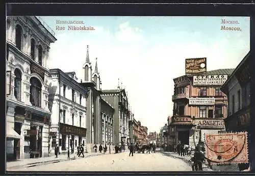AK Moscou, Rue Nikolskaia