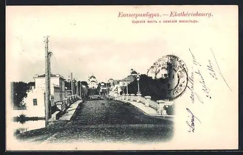 AK Ekatherinbourg, Strassenpartie am Kloster