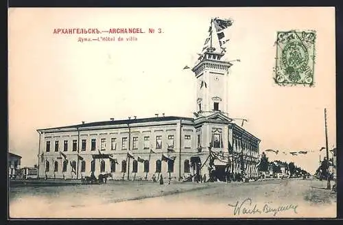 AK Archangel, L`Hôtel de ville